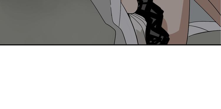 第7话 恐怖的爱1：苦涩的仇恨33
