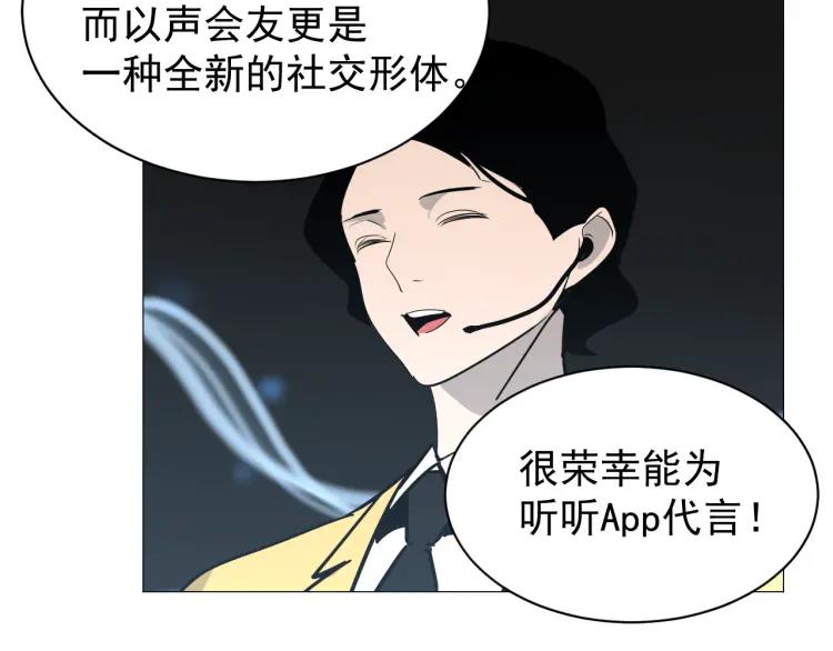 第30话 人命的价值1366