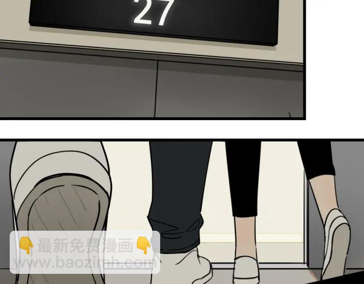 第39话 弱者为王645