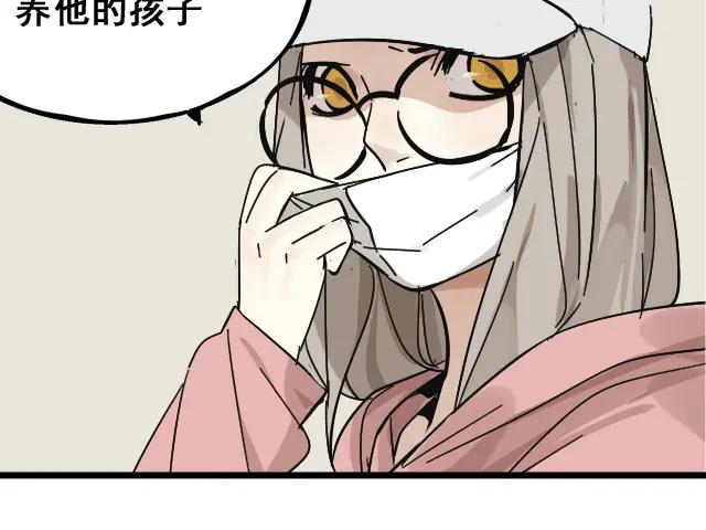 第11话 恐怖的爱5：暴风来临21