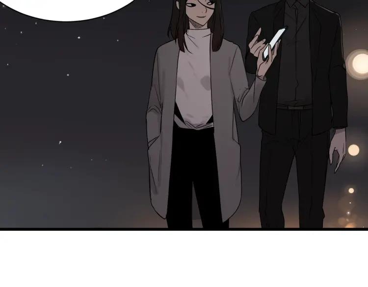第16话 恐怖的爱10狼入虎穴61