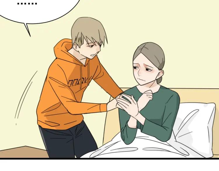 第41话 弱者为王869