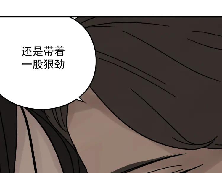 第22话 人命的价值5118