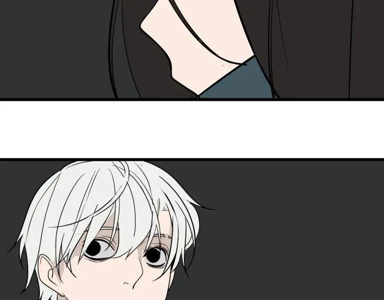 第16话 恐怖的爱10狼入虎穴128