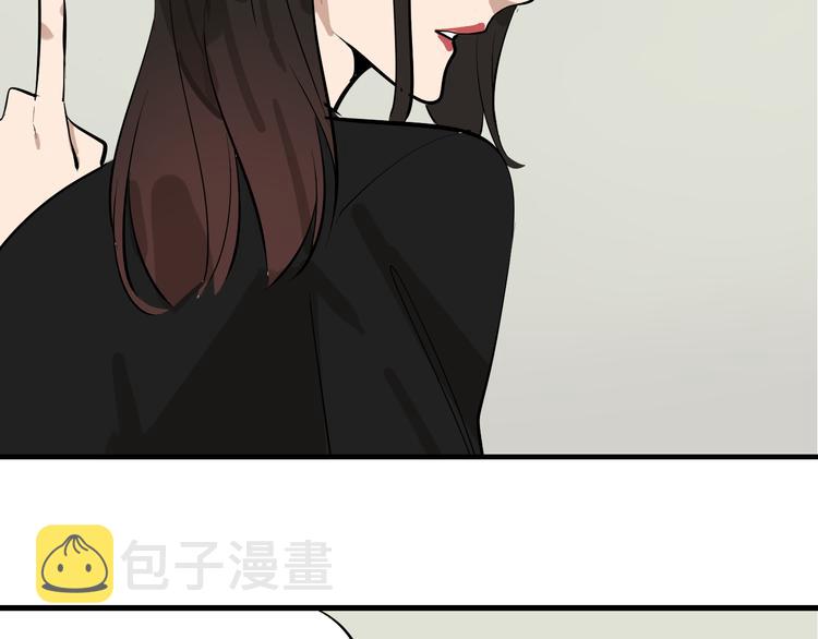 第9话 恐怖的爱3：暗箭157