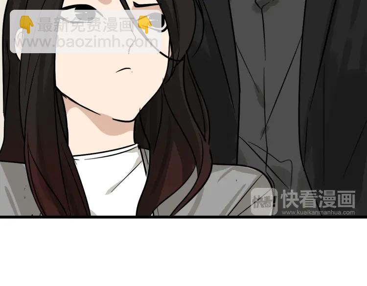 第15话 恐怖的爱9:始作俑者103