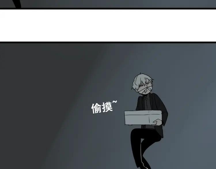 第16话 恐怖的爱10狼入虎穴119