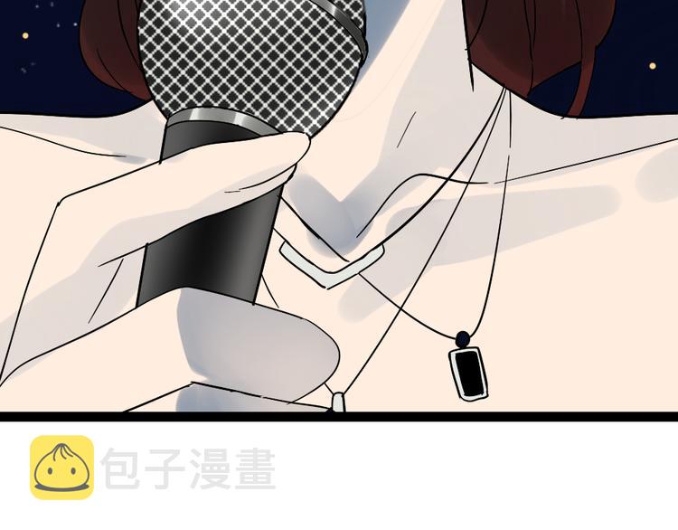 第1话 真假夫妻1：妩媚战争322