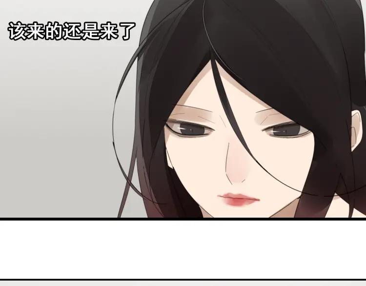 第49话 燃烧的真相579