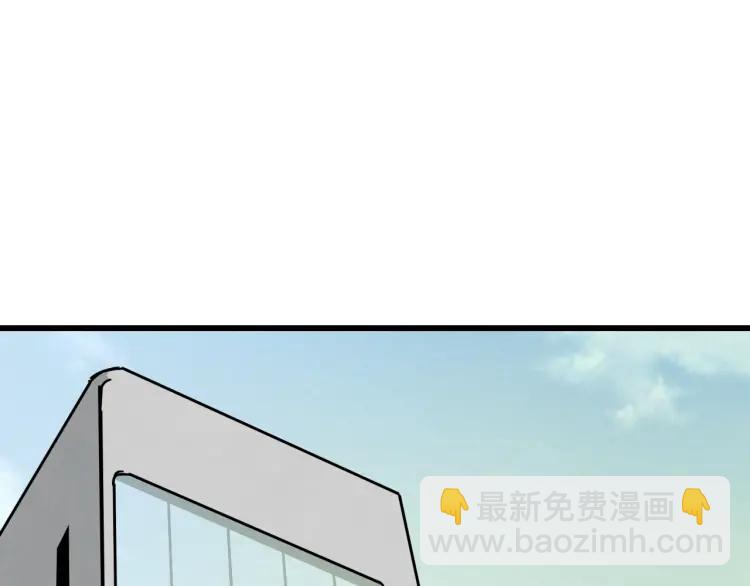 完结篇 燃烧的真相1671