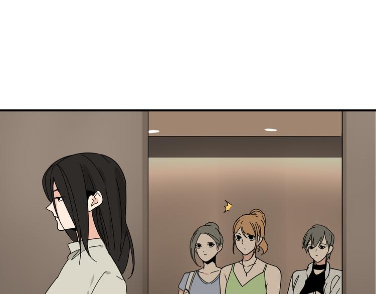 第4话 真假夫妻4：输掉的赢家45