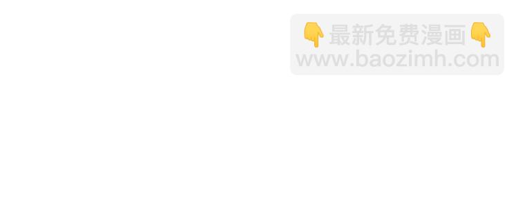 第41话 弱者为王877