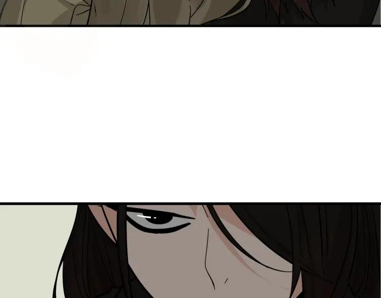 第10话 恐怖的爱4：挑拨离间105