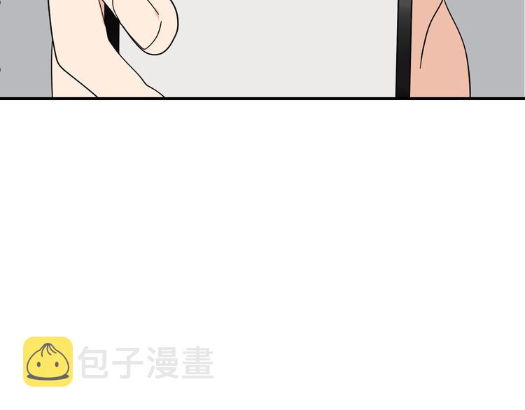 第4话 真假夫妻4：输掉的赢家17