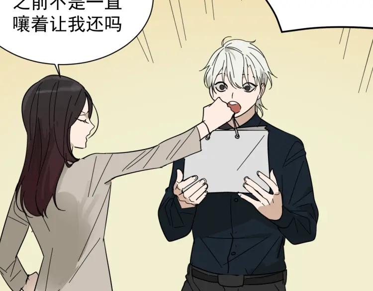 完结篇 燃烧的真相1685