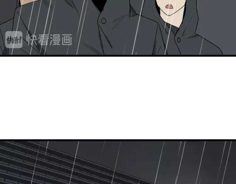第58话 燃烧的真相1490