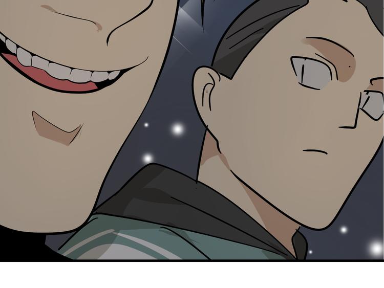 第8话 恐怖的爱2：温柔的利爪128
