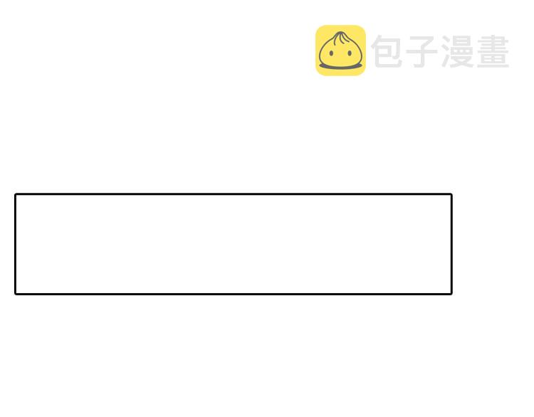 第35话 弱者为王254