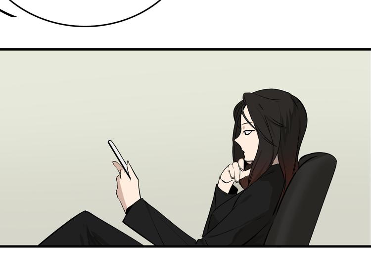 第9话 恐怖的爱3：暗箭127