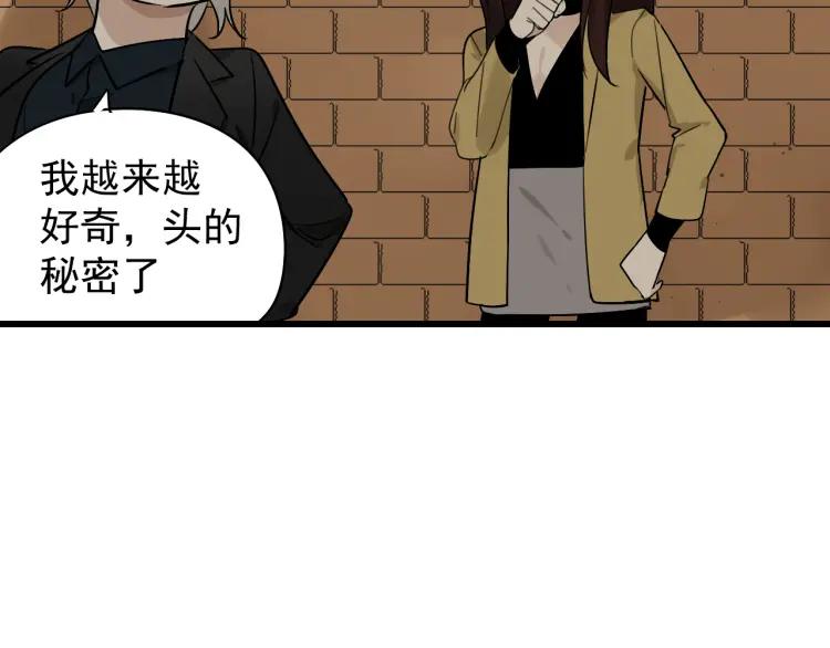 第24话 人命的价值776