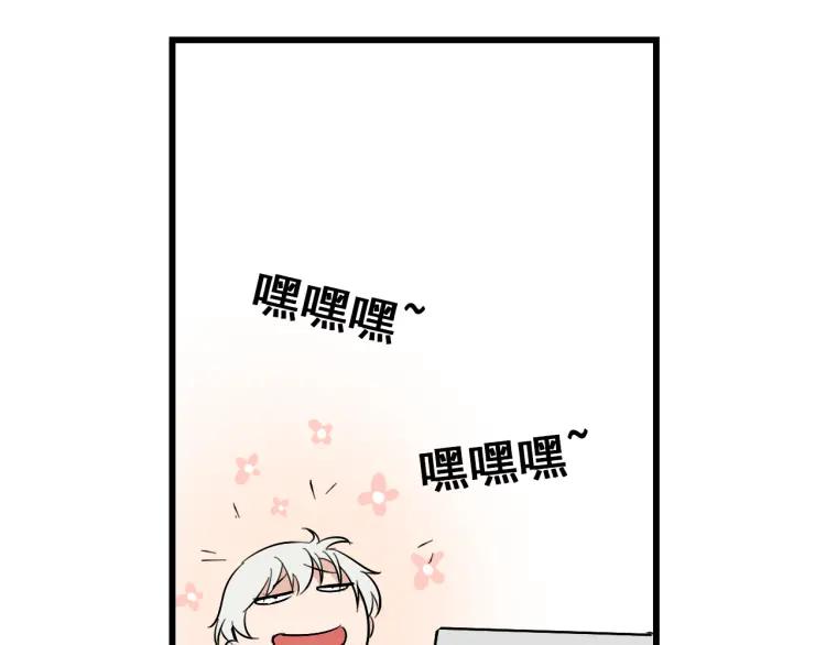 第26话 人命的价值991