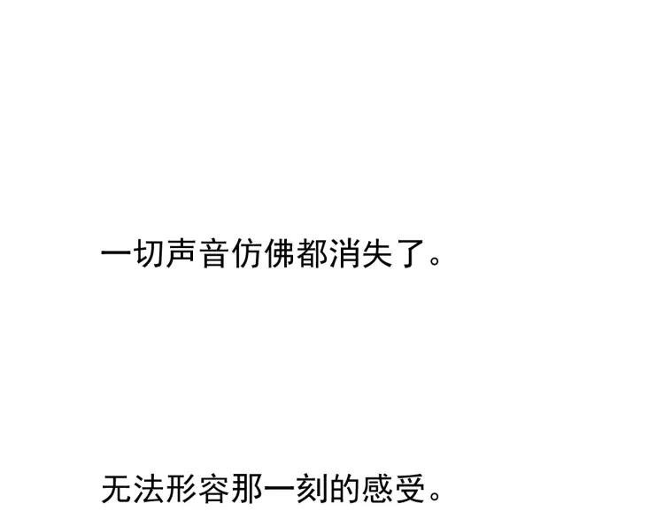 第58话 燃烧的真相1494