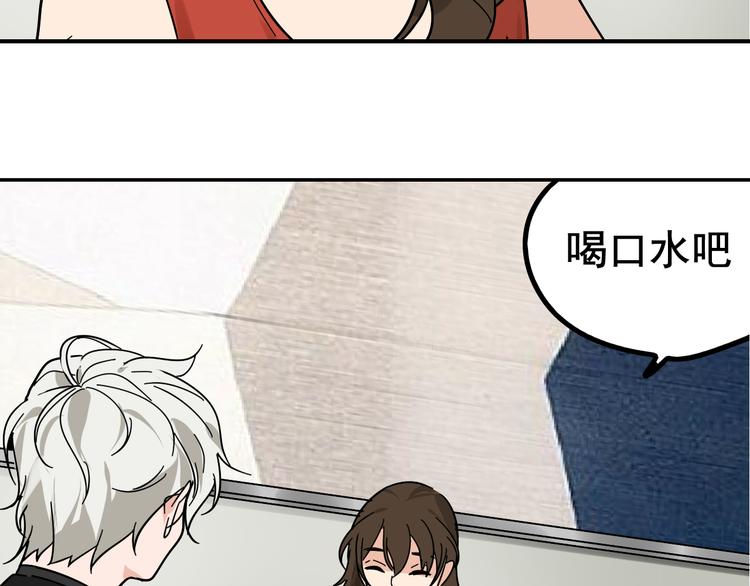 第5话 真假夫妻5：重来108