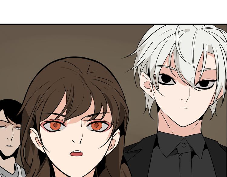 第3话 真假夫妻3：沉默的喧嚣150