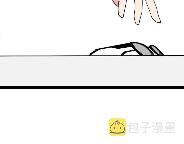 第1话 真假夫妻1：妩媚战争166