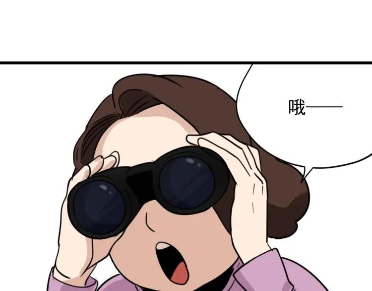 第45话 燃烧的真相187
