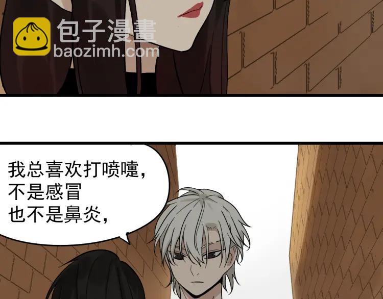 第24话 人命的价值740