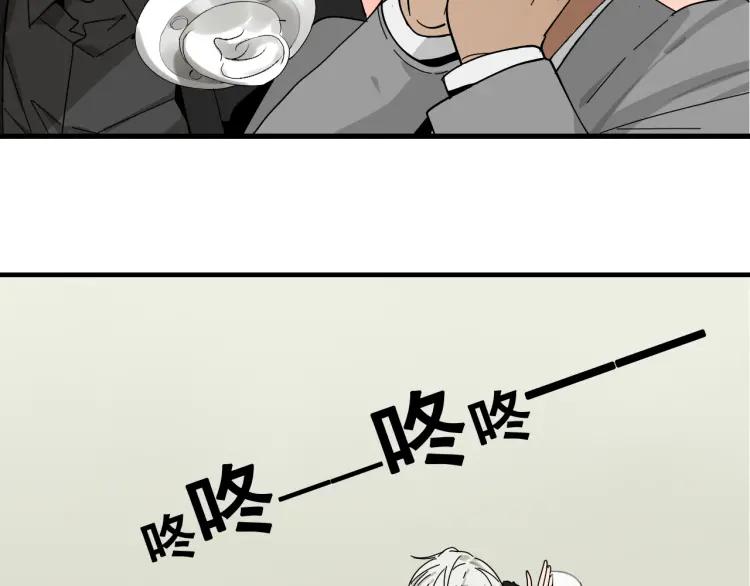 第10话 恐怖的爱4：挑拨离间17