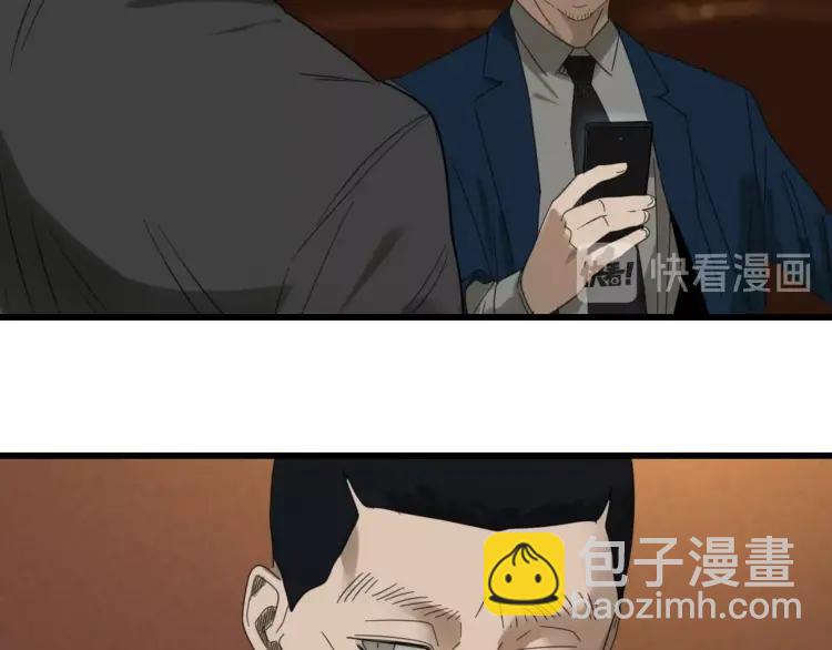 第48话 燃烧的真相472