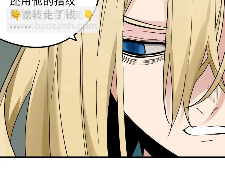 第24话 人命的价值714
