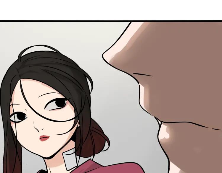 第18话 人命的价值194