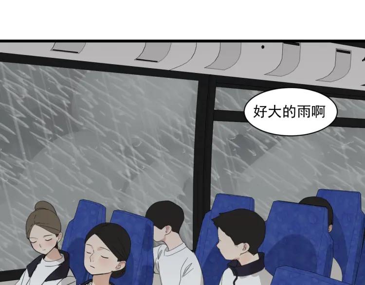 第43话 弱者为王1015
