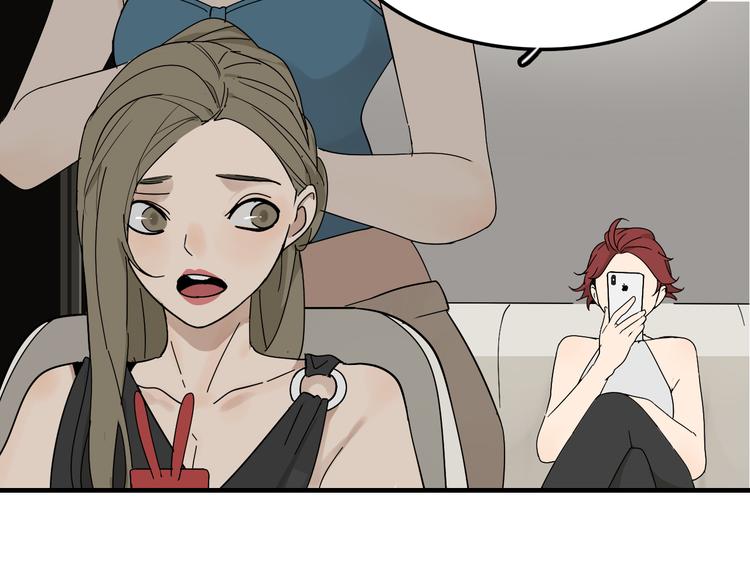 第9话 恐怖的爱3：暗箭28