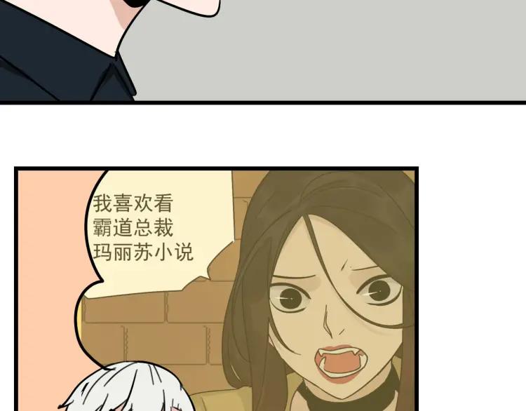第26话 人命的价值984