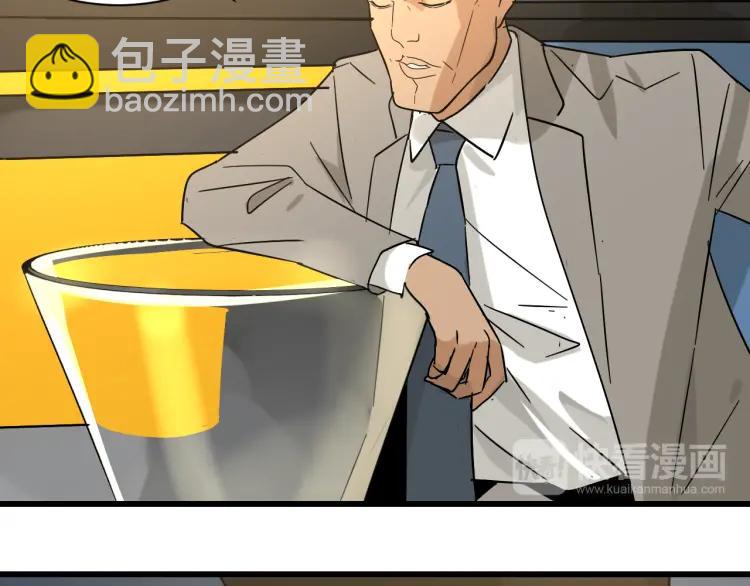 第32话 人命的价值1589