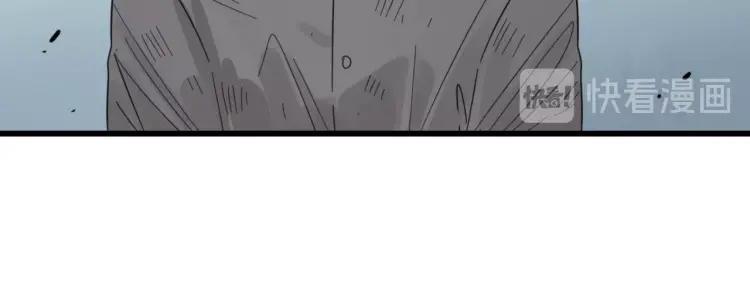 第48话 燃烧的真相434