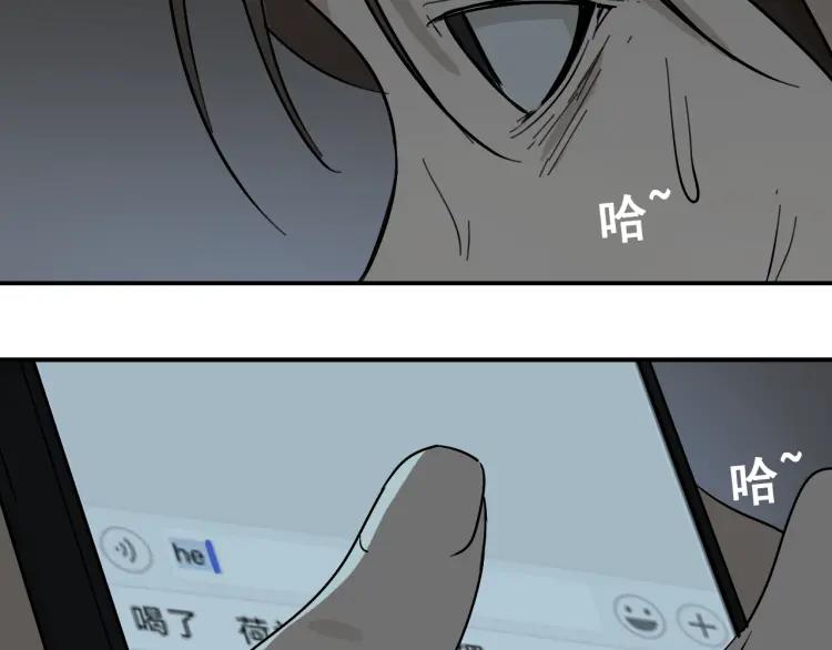 第27话 人命的价值1082