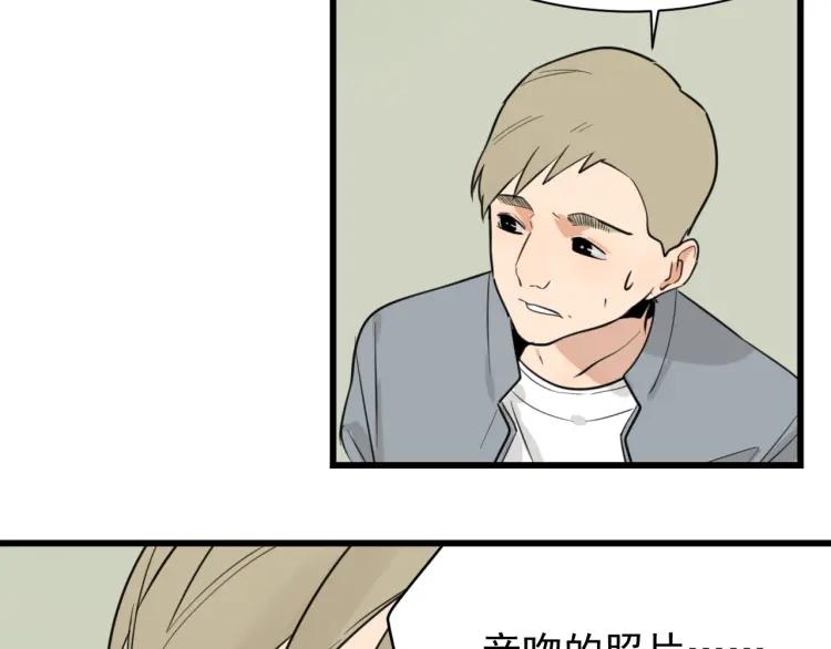 第37话 弱者为王419