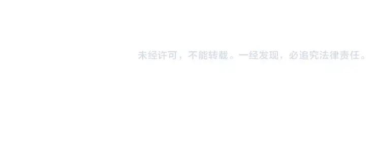 第58话 燃烧的真相14107