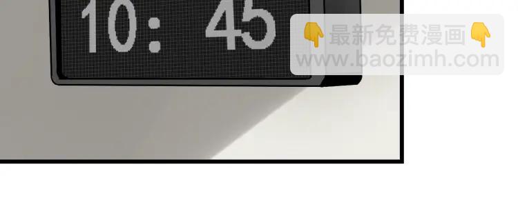 第33话 人命的价值1614