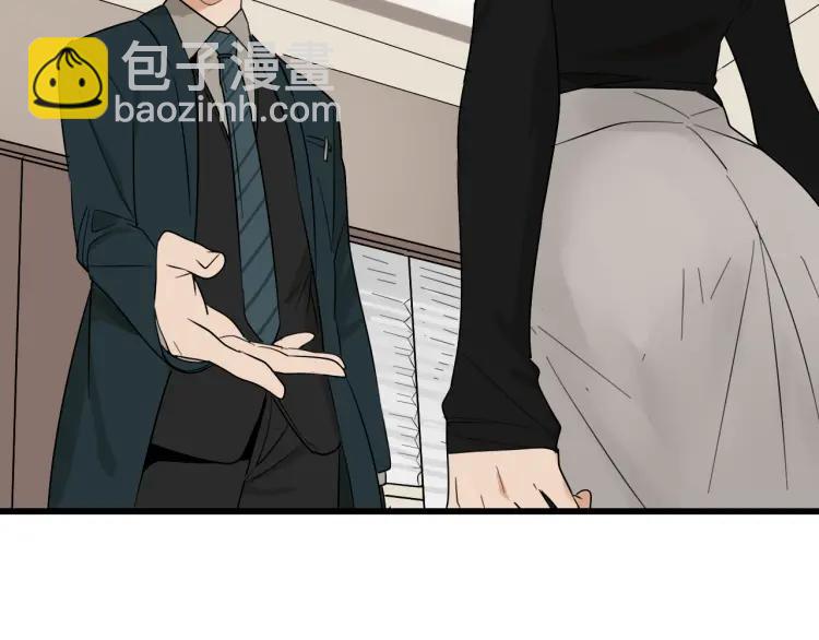 第21话 人命的价值461