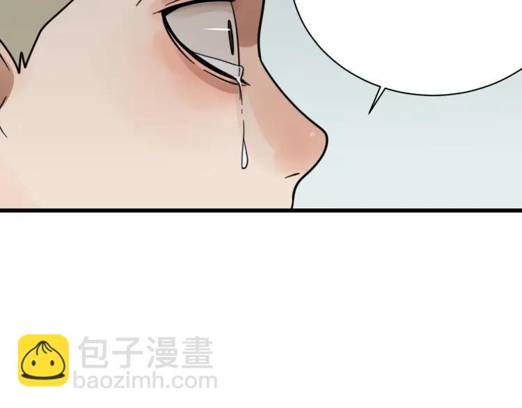 第43话 弱者为王10104