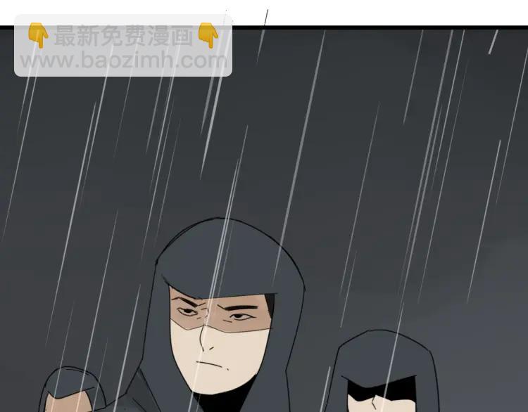 第58话 燃烧的真相1489