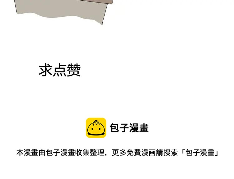 第41话 弱者为王8127