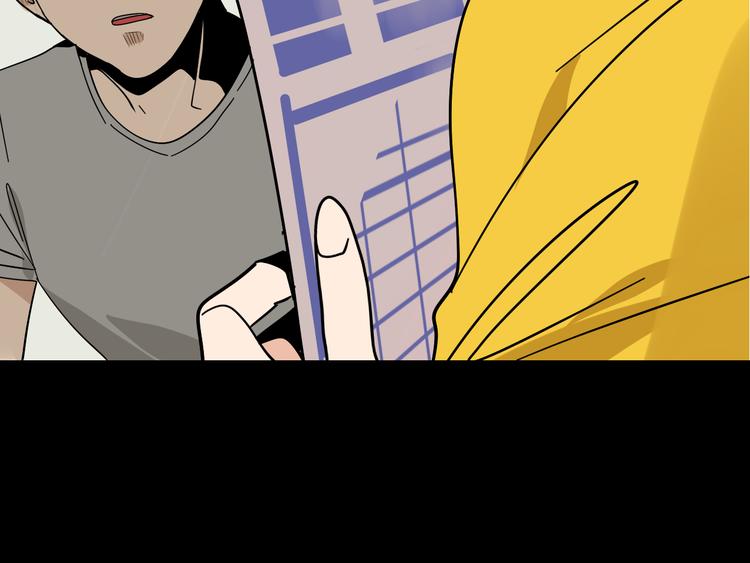 第5话 真假夫妻5：重来81