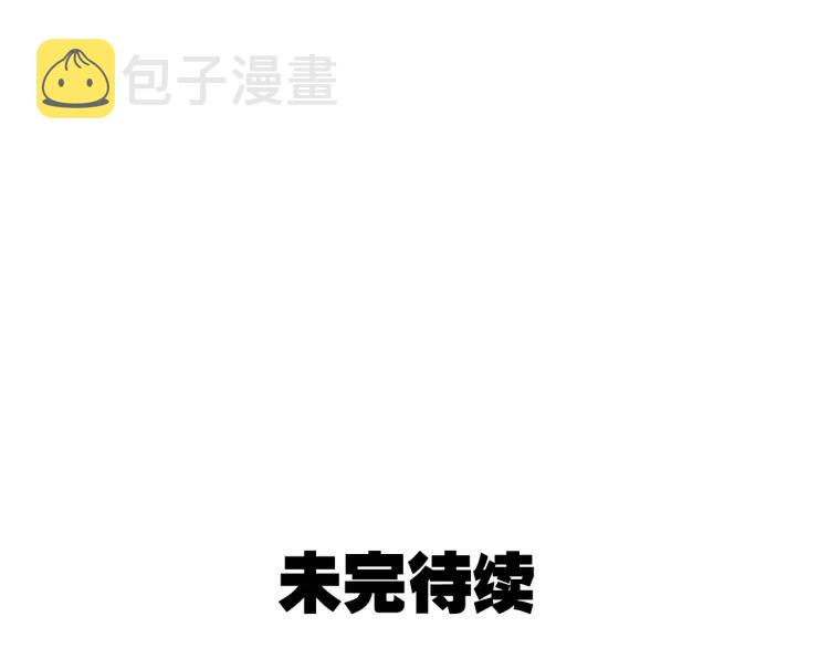 第36话 弱者为王3138